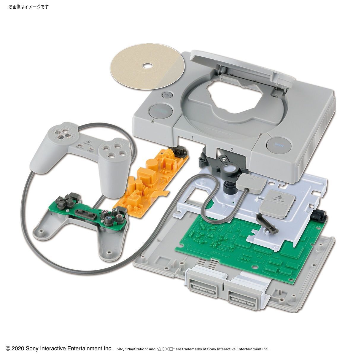 Best Hit Chronicle 2/5 Playstation (SCPH-1000) MODEL KIT