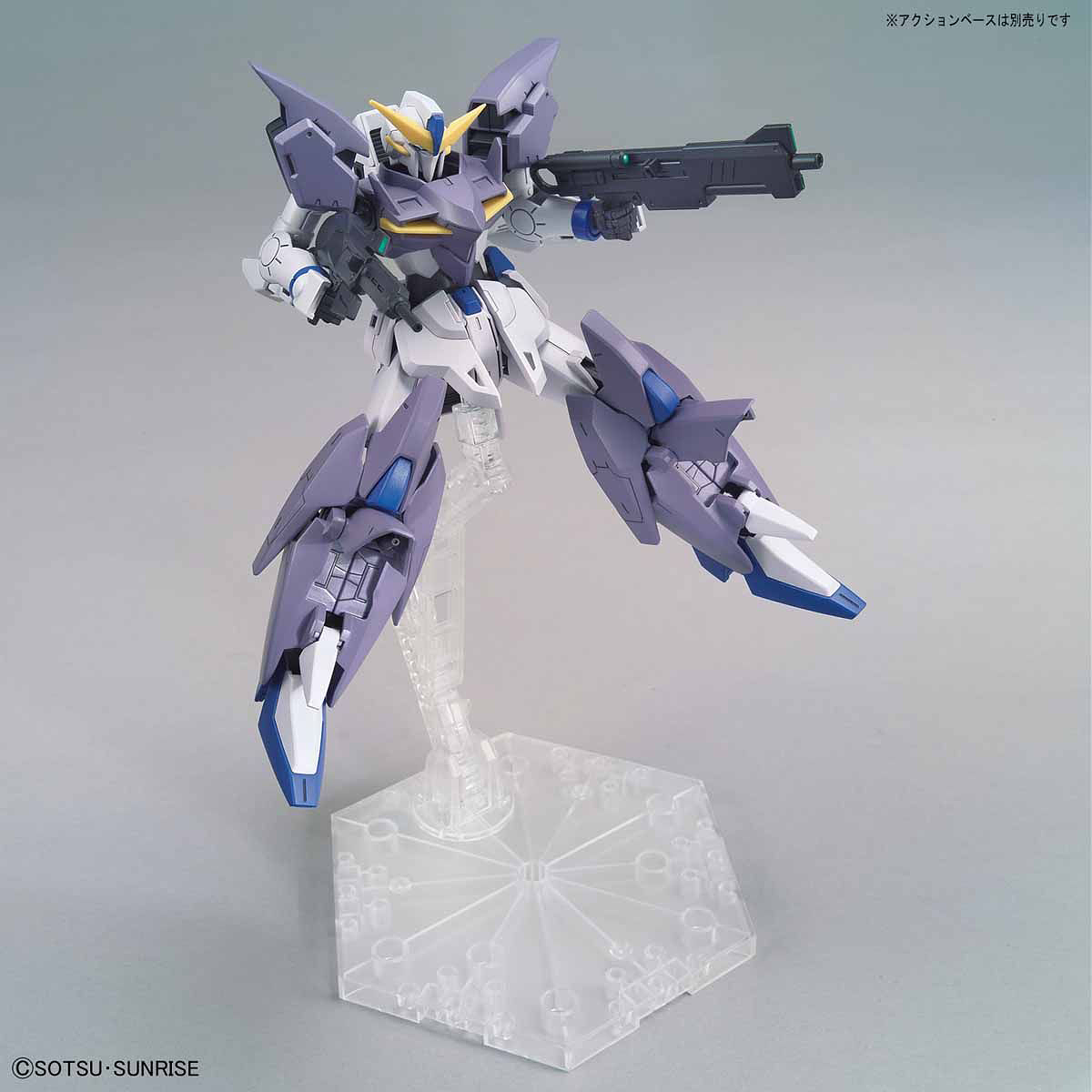 HG Gundam Tertium 1/144 - gundam-store.dk