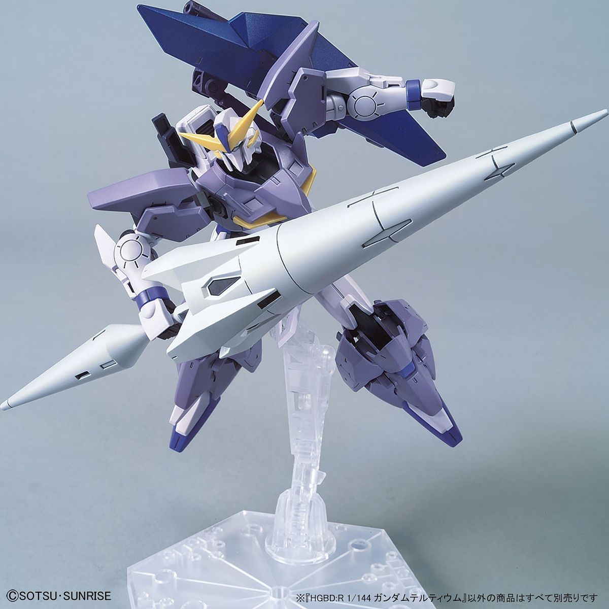 HG Gundam Tertium 1/144 - gundam-store.dk