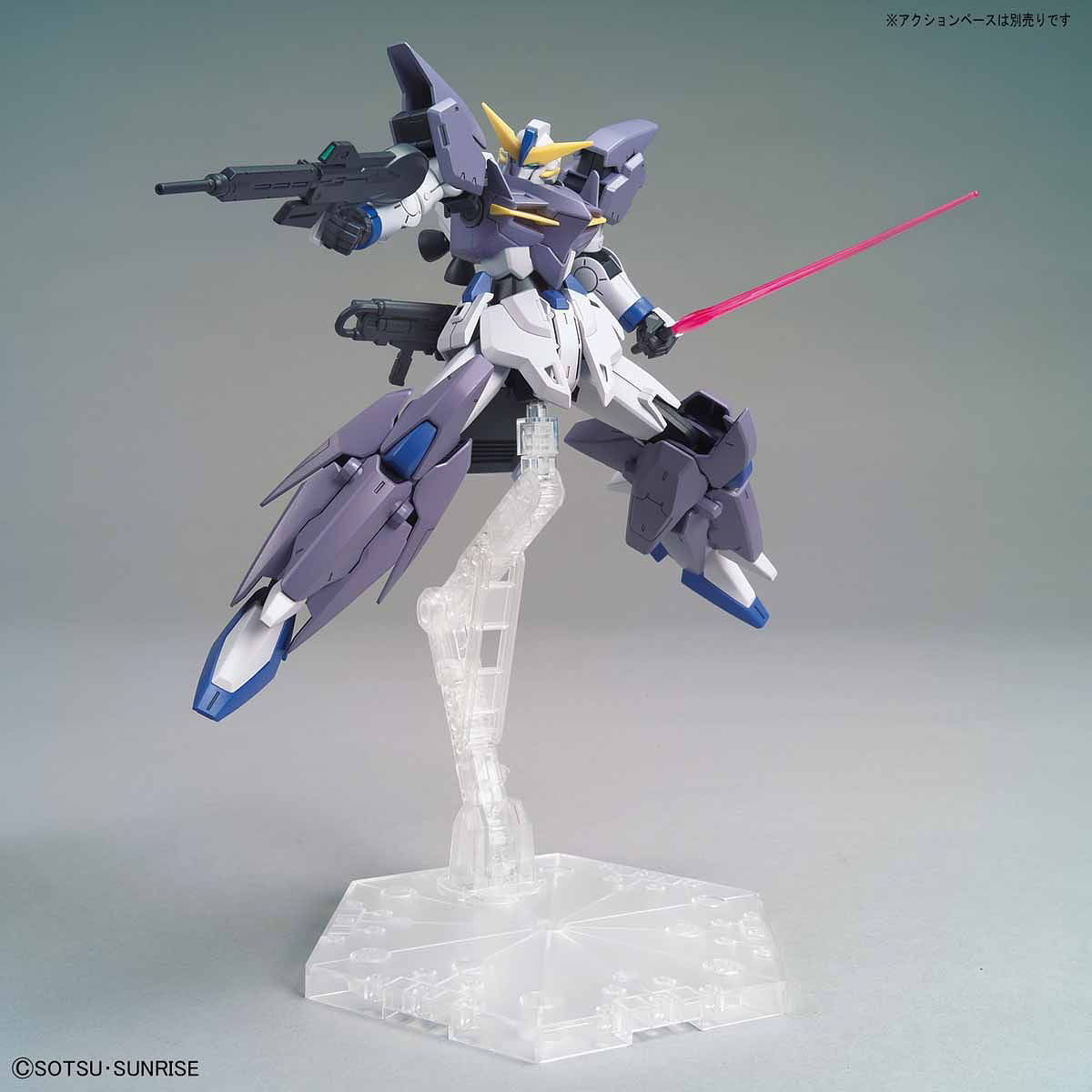 HG Gundam Tertium 1/144 - gundam-store.dk