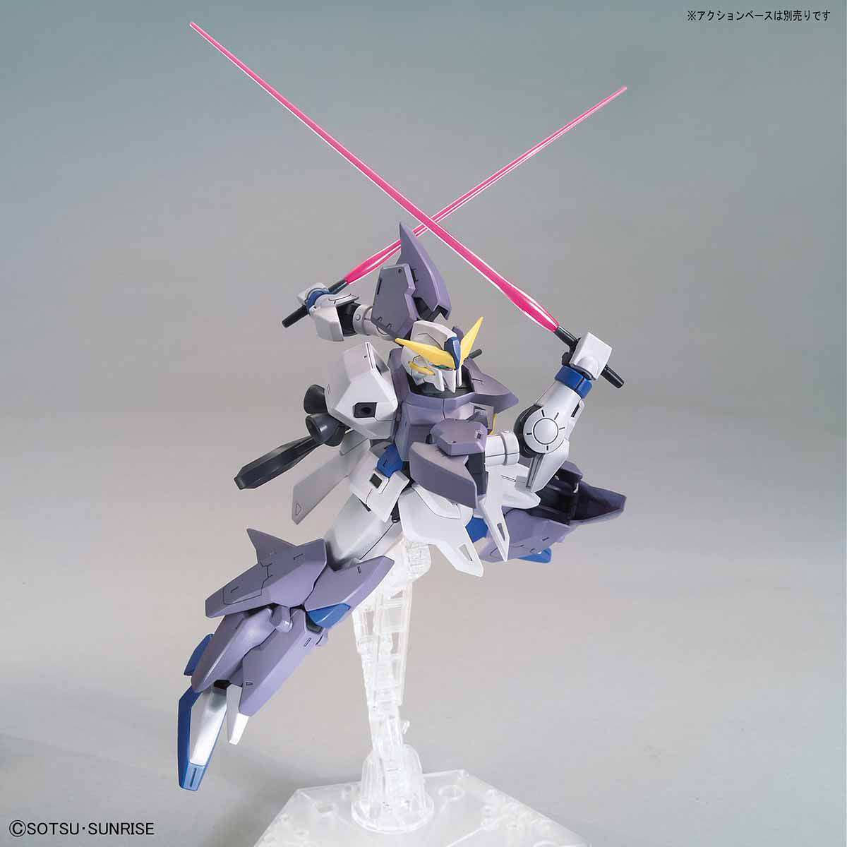 HG Gundam Tertium 1/144 - gundam-store.dk