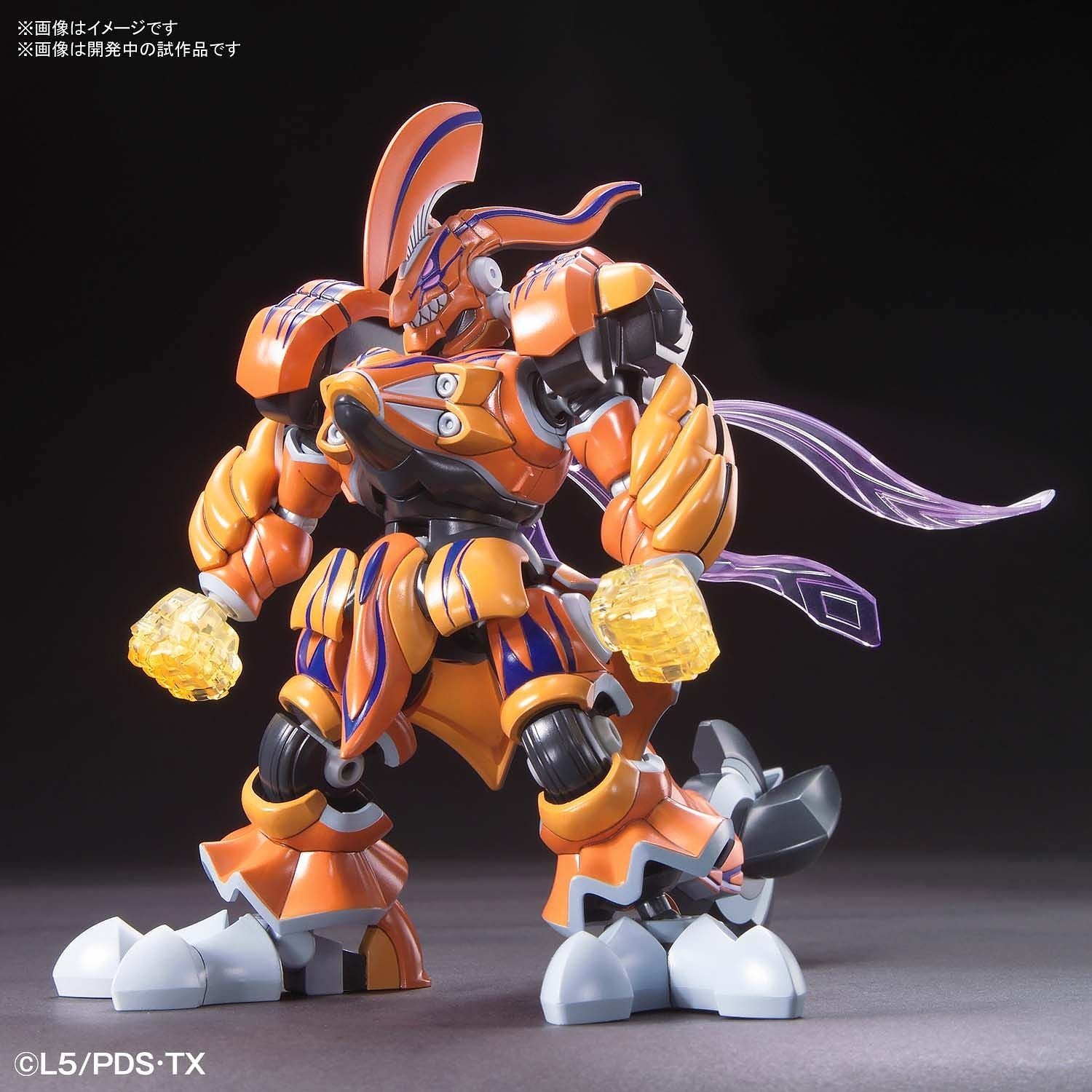 LBX - Little Battlers Experience - IFRIT - gundam-store.dk