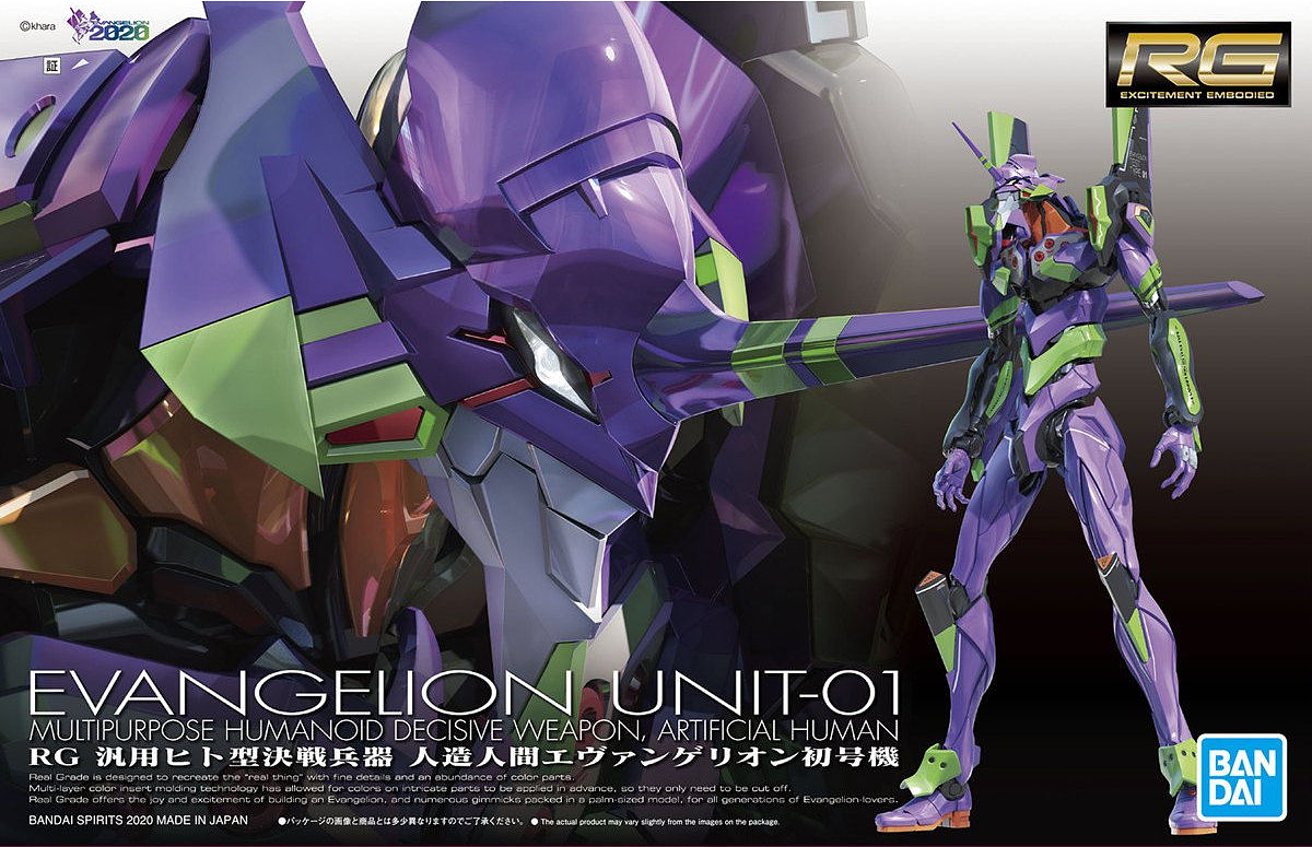 RG Evangelion All-Purpose Humanoid Decisive Battle Weapon Artificial Human Evangelion Unit 01 - gundam-store.dk