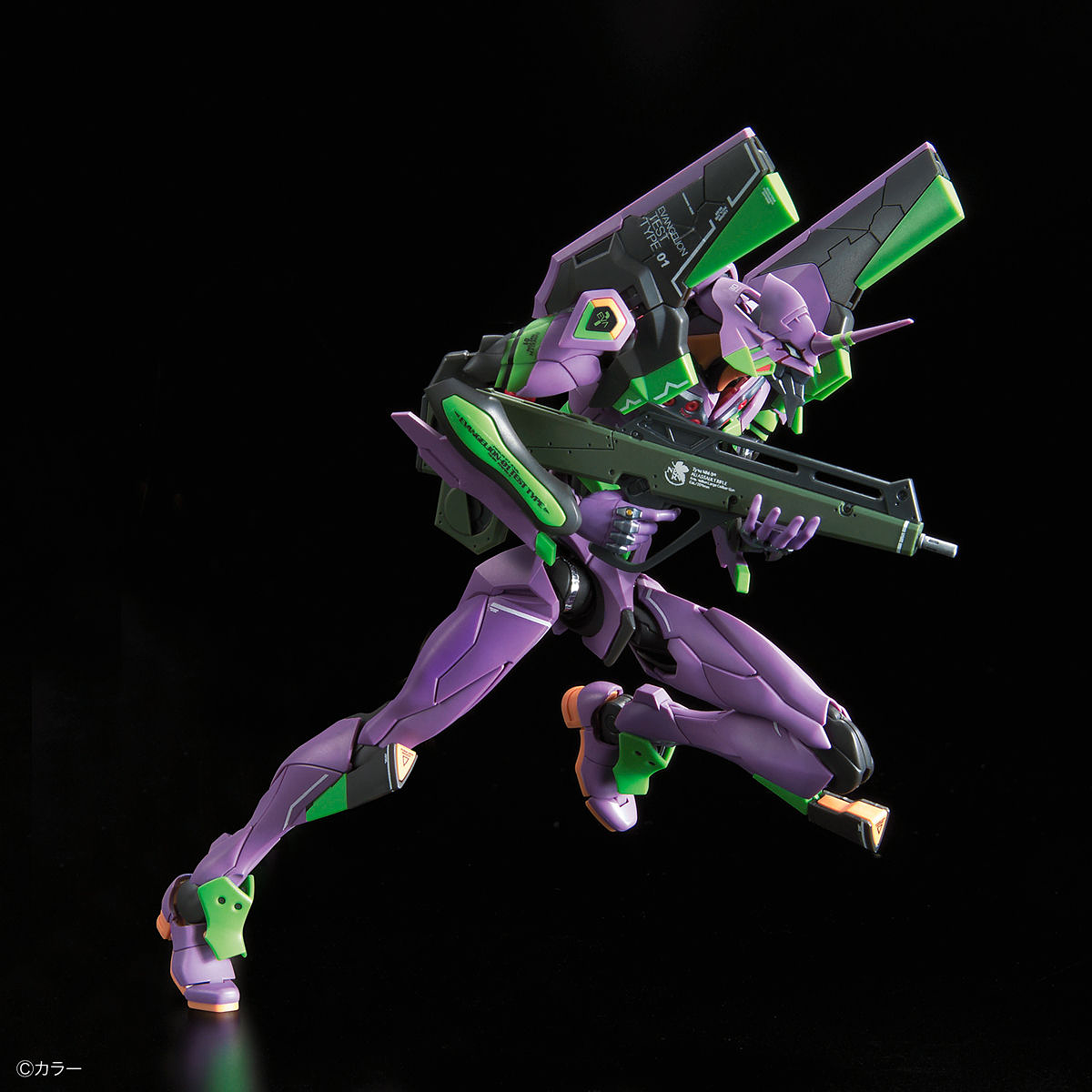 RG Evangelion All-Purpose Humanoid Decisive Battle Weapon Artificial Human Evangelion Unit 01 - gundam-store.dk