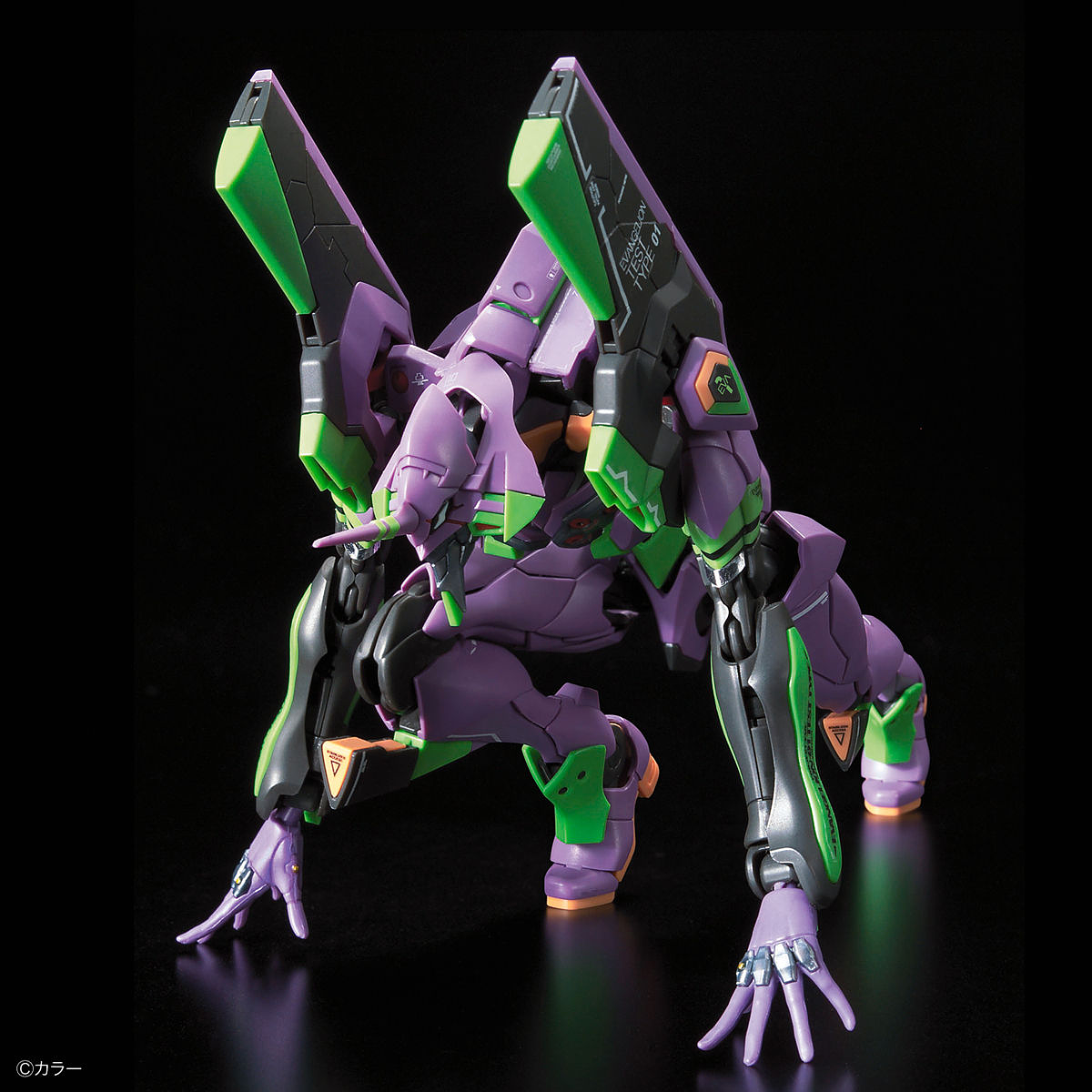 RG Evangelion All-Purpose Humanoid Decisive Battle Weapon Artificial Human Evangelion Unit 01 - gundam-store.dk