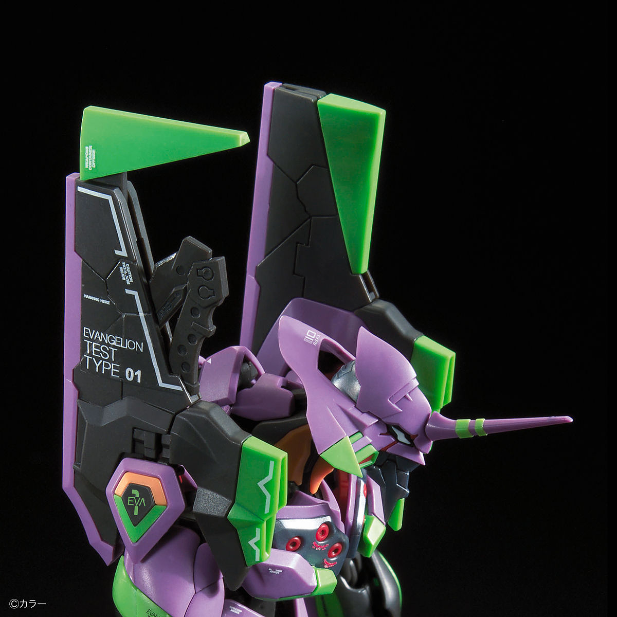 RG Evangelion All-Purpose Humanoid Decisive Battle Weapon Artificial Human Evangelion Unit 01 - gundam-store.dk