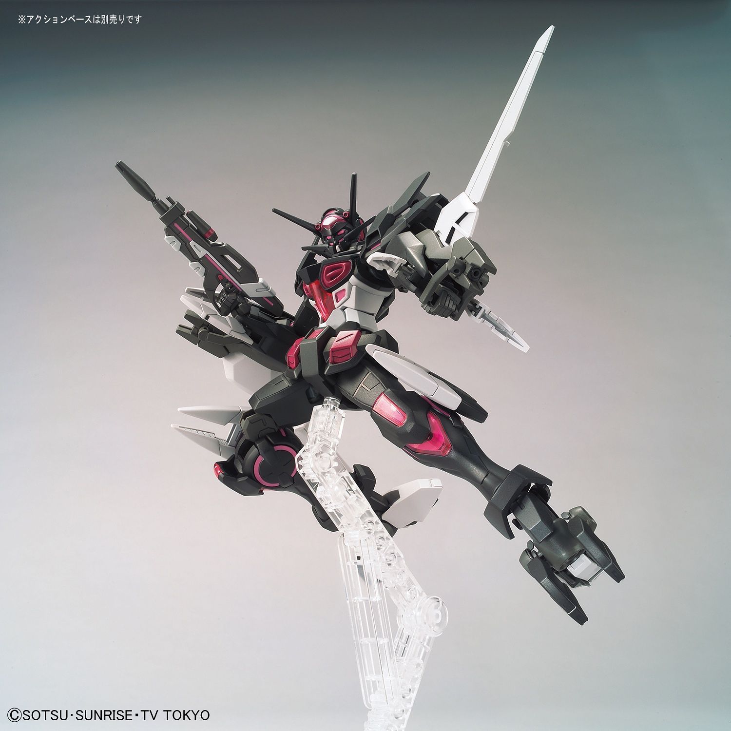 HG Gundam G-Else 1/144 - gundam-store.dk