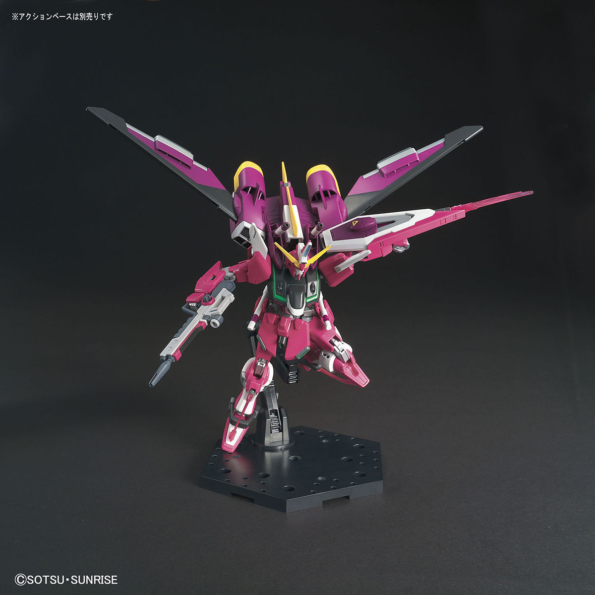 HG Gundam - Infinite Justice 1/144 - gundam-store.dk