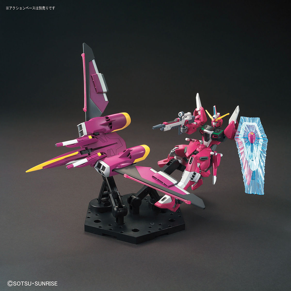 HG Gundam - Infinite Justice 1/144 - gundam-store.dk