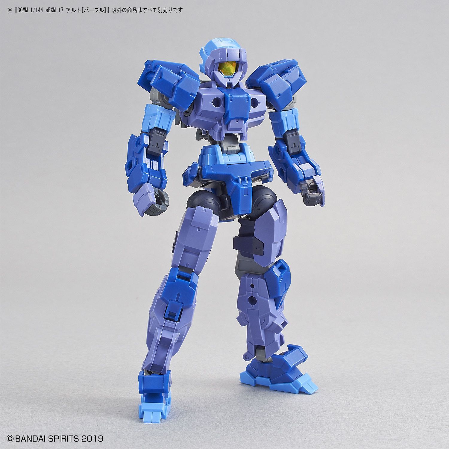 30MM EEMX-17 Alto (Lilla) 1/144 - gundam-store.dk