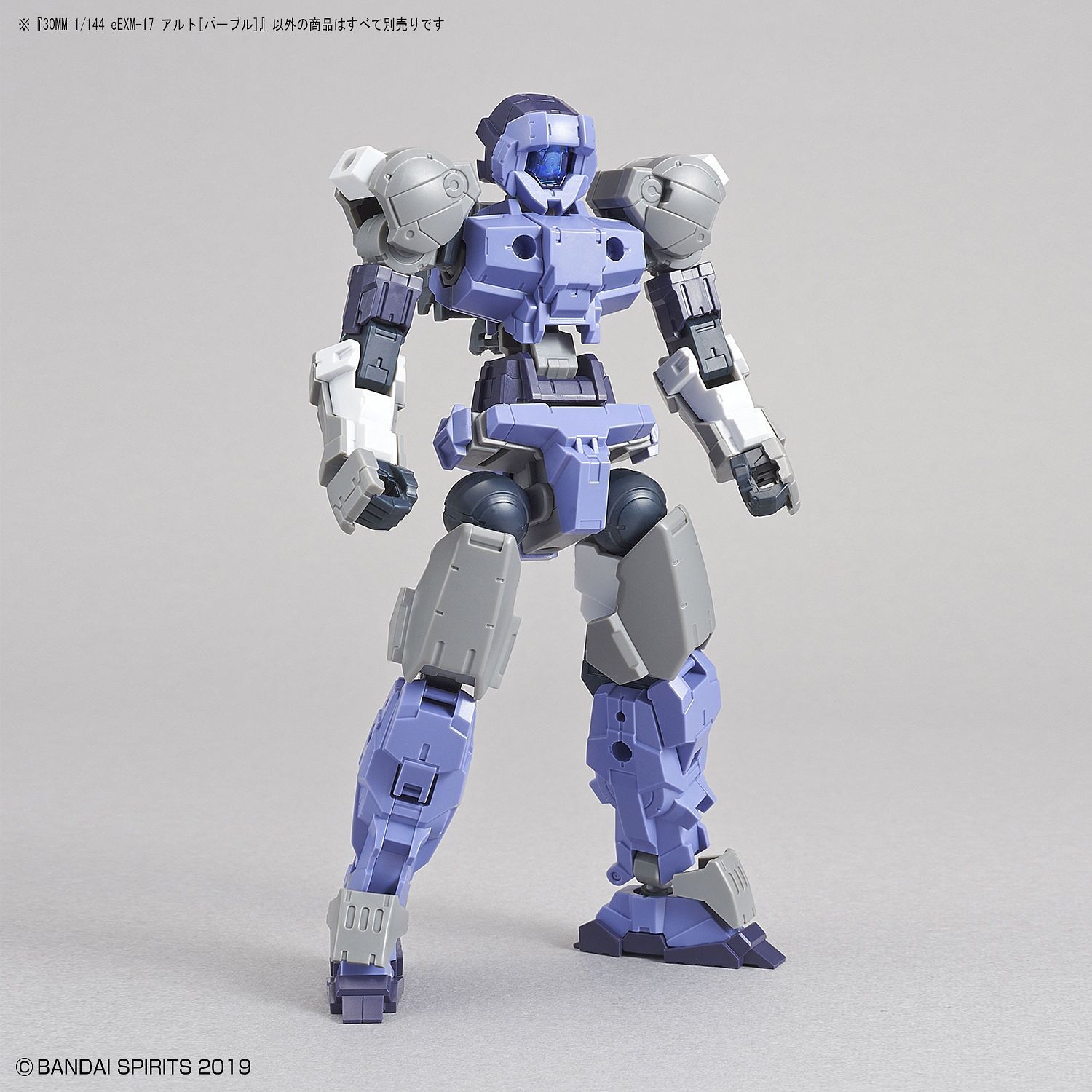 30MM EEMX-17 Alto (Lilla) 1/144 - gundam-store.dk