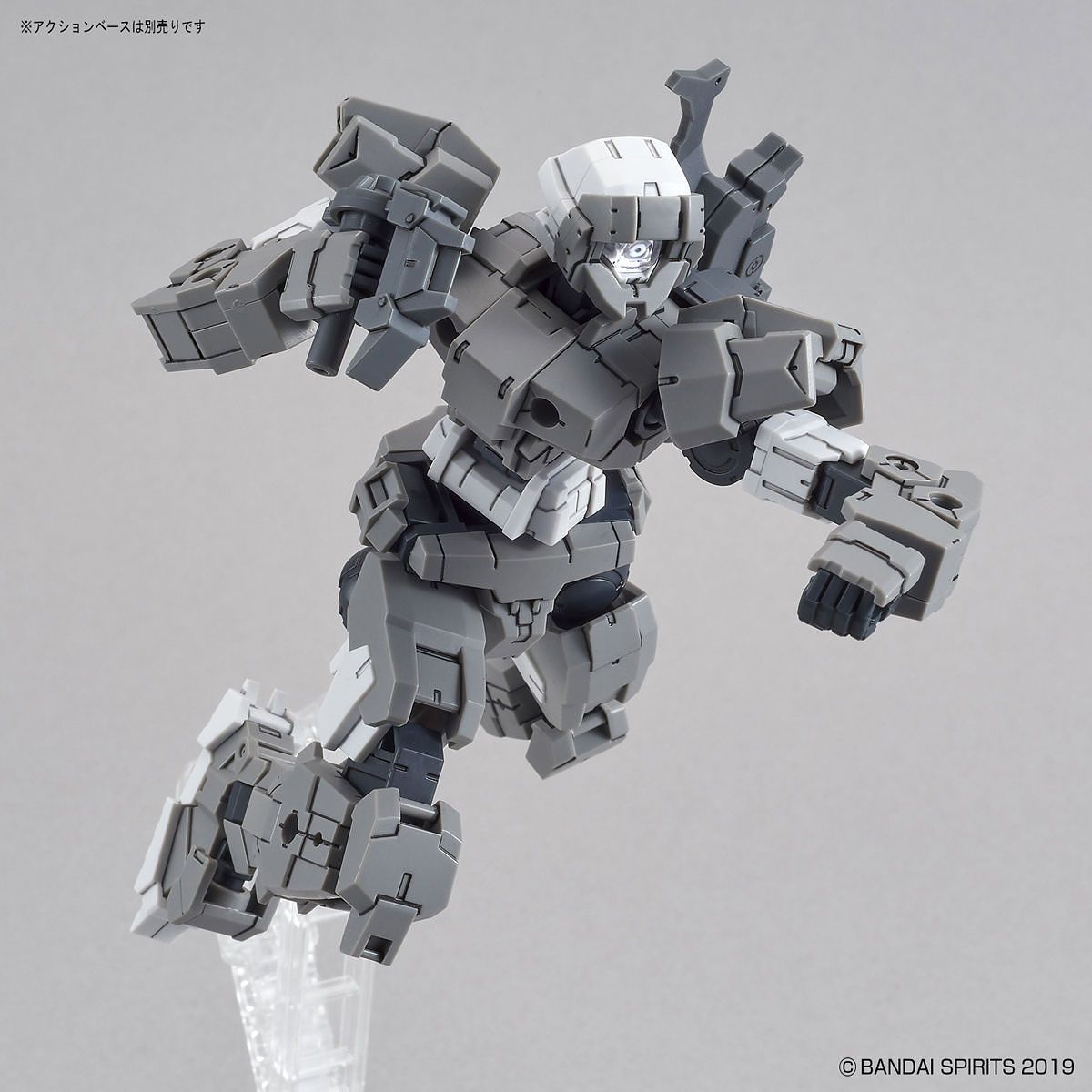 30MM EEMX-17 Alto (Gray) 1/144