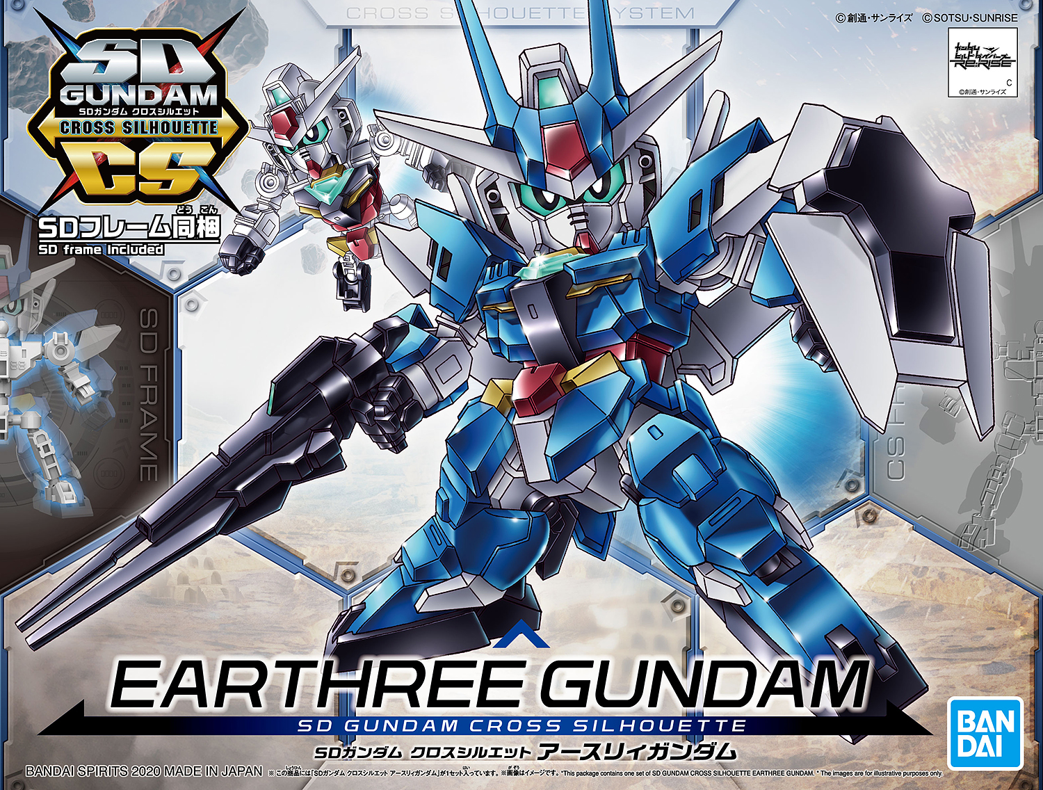 SD Gundam Cross Silhouette - Earthree - gundam-store.dk