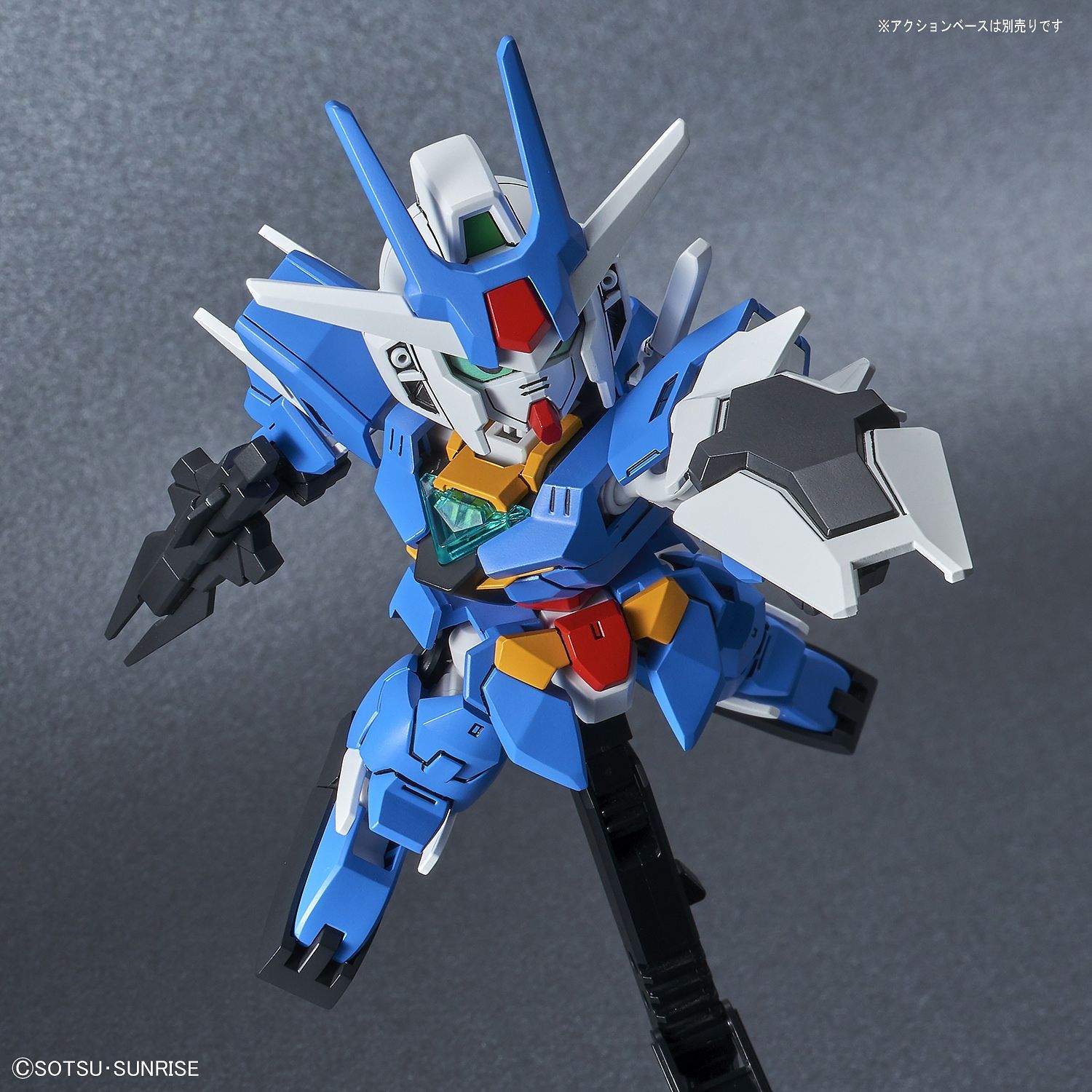 SD Gundam Cross Silhouette - Earthree - gundam-store.dk