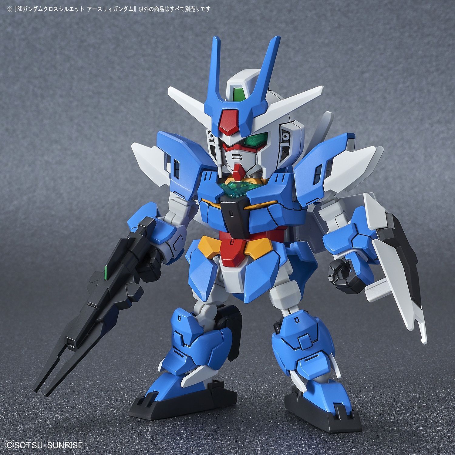 SD Gundam Cross Silhouette - Earthree - gundam-store.dk