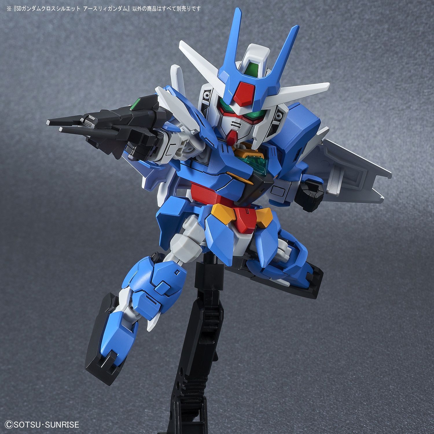 SD Gundam Cross Silhouette - Earthree - gundam-store.dk