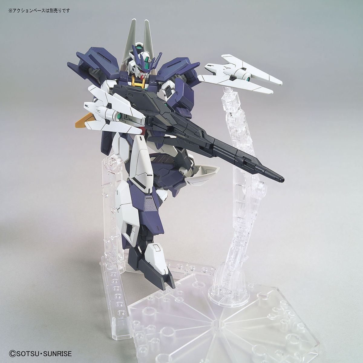 HG Gundam Uraven 1/144 - gundam-store.dk