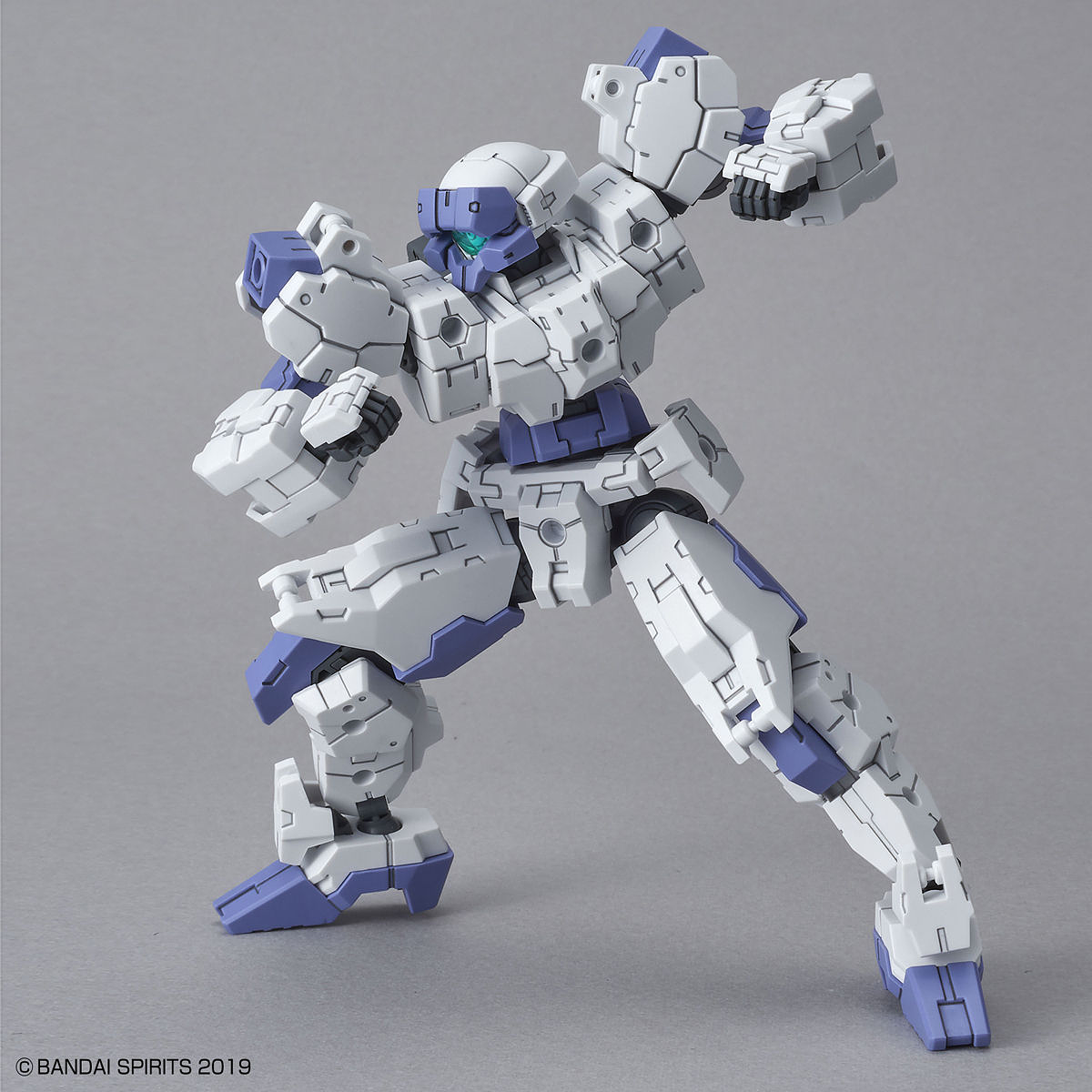 30MM eEXM-21 Rabiot [White] 1/144