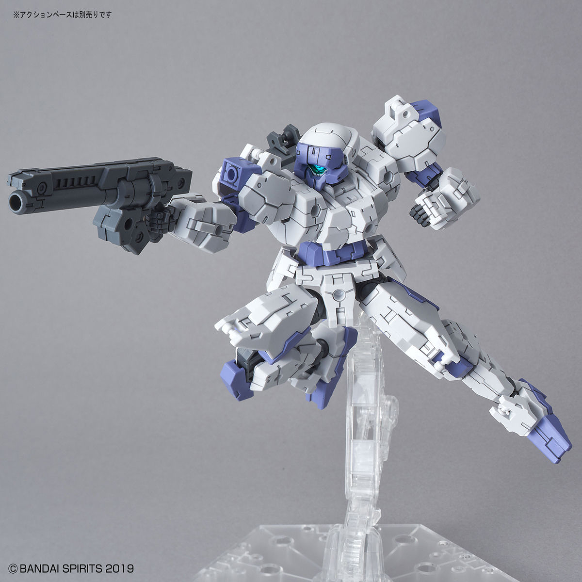 30MM eEXM-21 Rabiot [White] 1/144