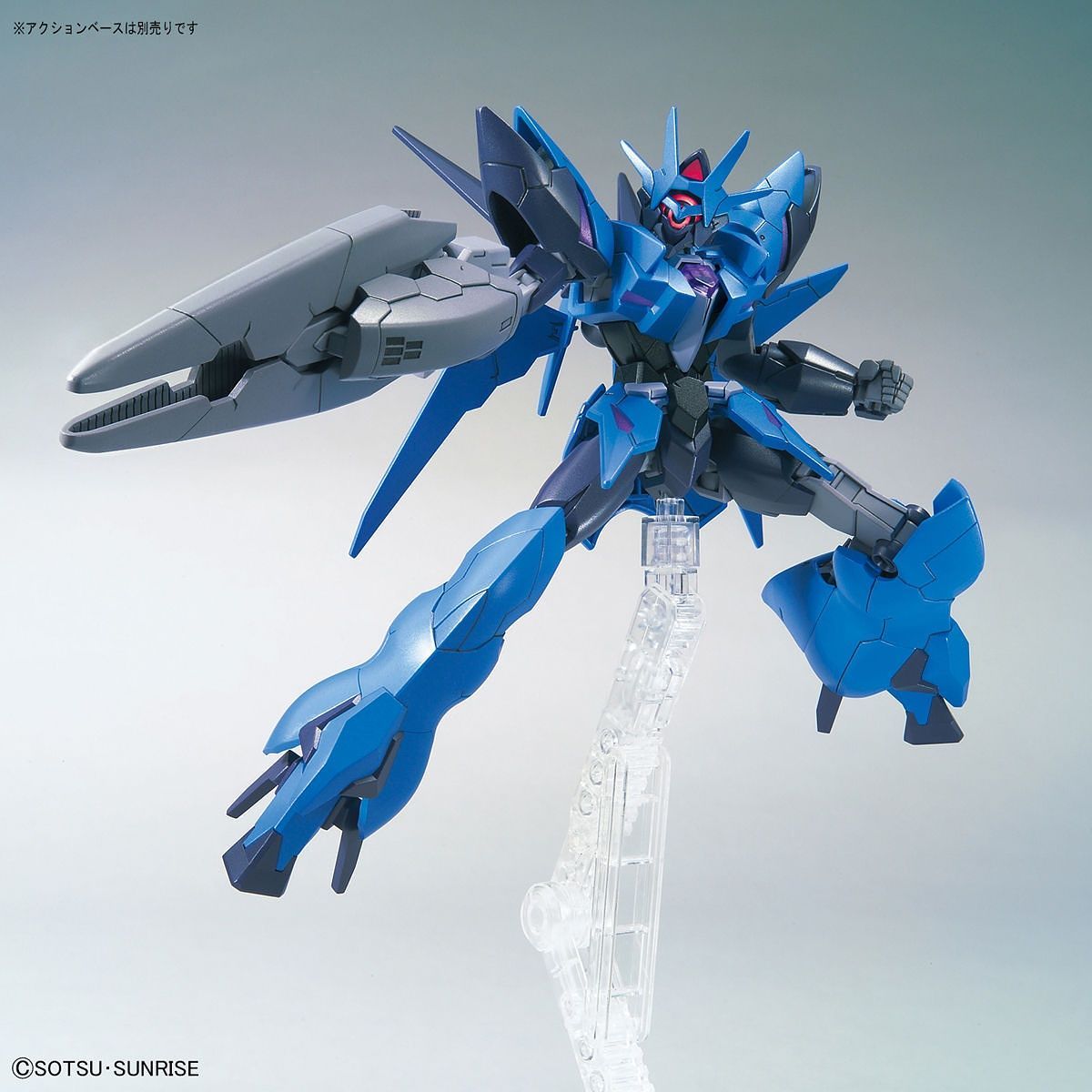 HG Gundam Alus Earthree 1/144 - gundam-store.dk