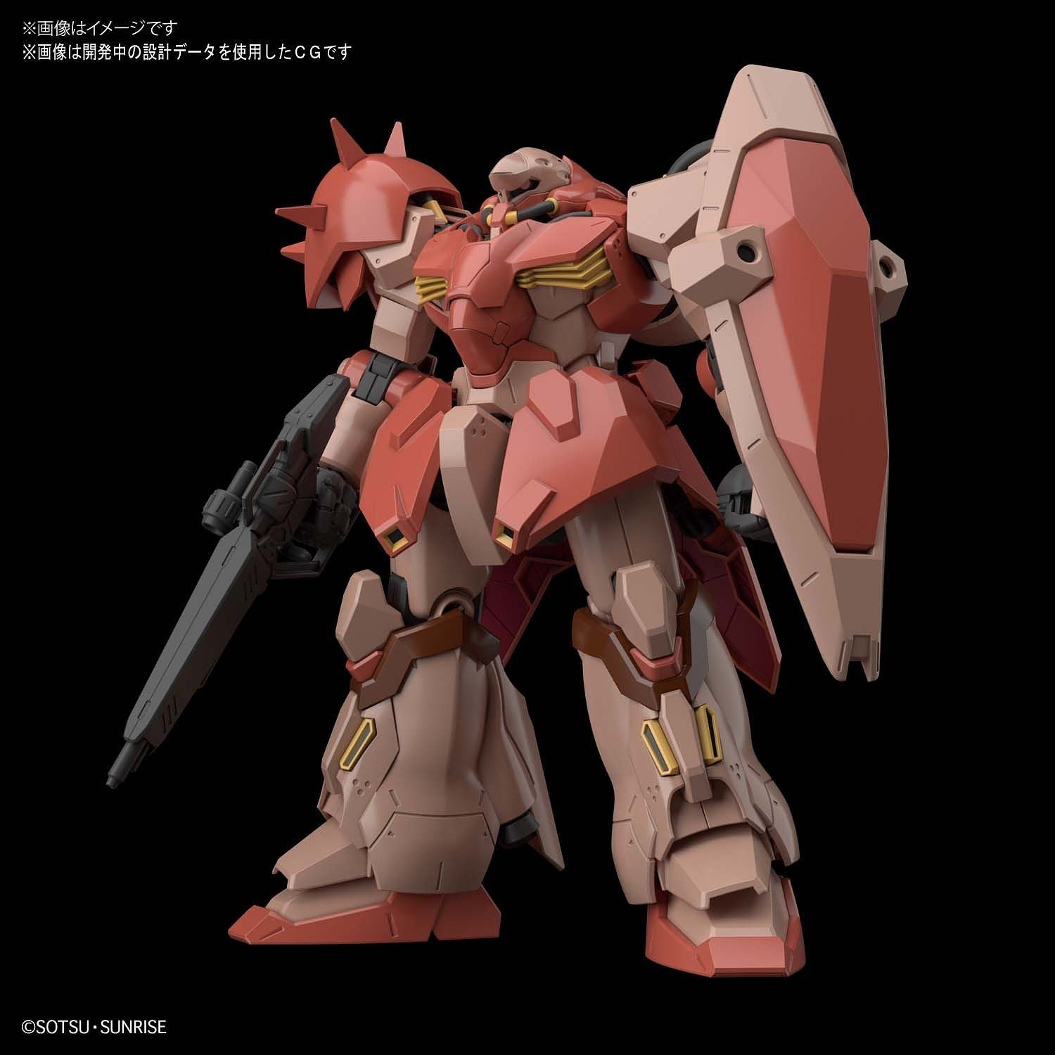 HG Gundam - Messer 1/144 - gundam-store.dk