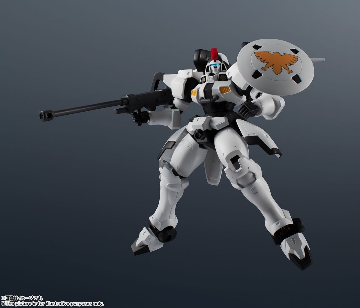 GUNDAM UNIVERSE OZ-00MS Tallgeese *ACTION FIGUR*