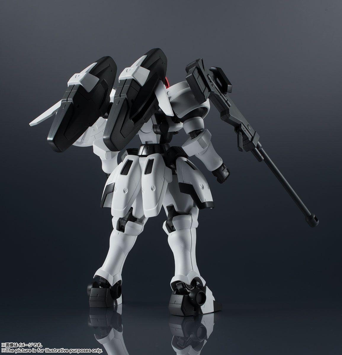 GUNDAM UNIVERSE OZ-00MS Tallgeese *ACTION FIGUR*