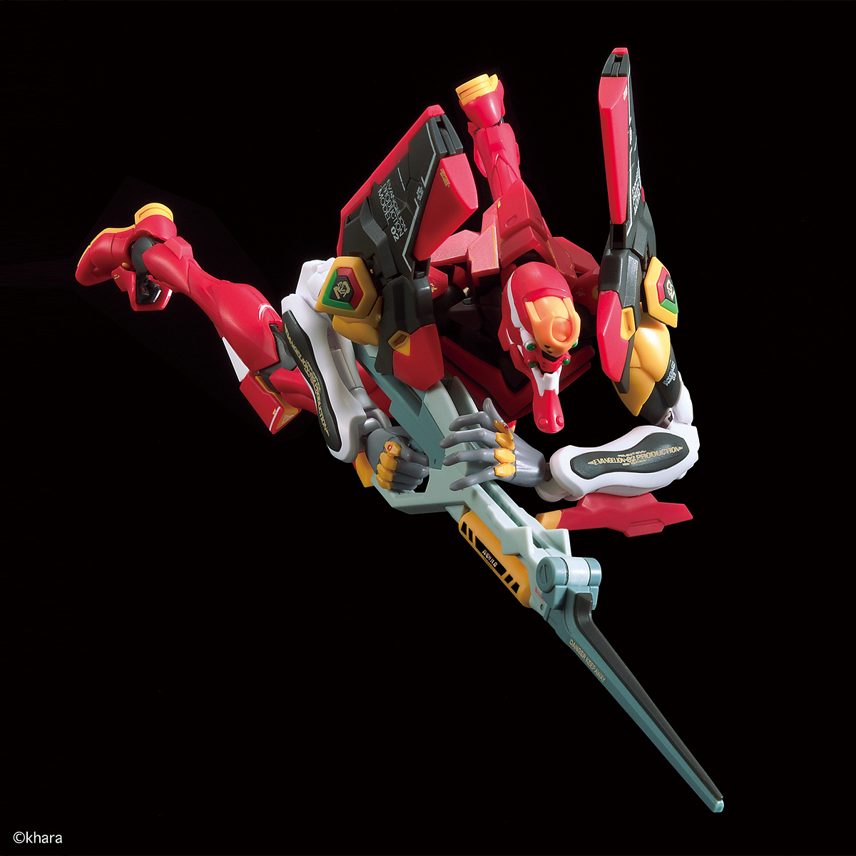 RG Evangelion ALL-PURPOSE HUMANOID DECISIVE BATTLE WEAPON ARTIFICIAL HUMAN EVANGELION UNIT 02 (PRODUCTION MODEL)