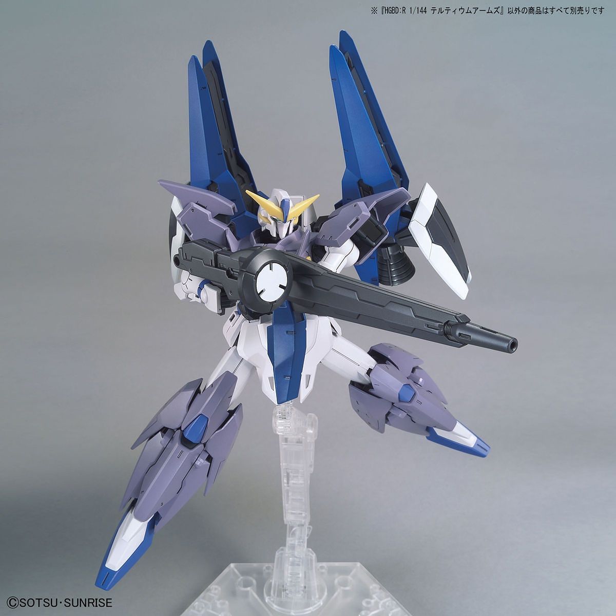 HG Tertium Arms 1/144