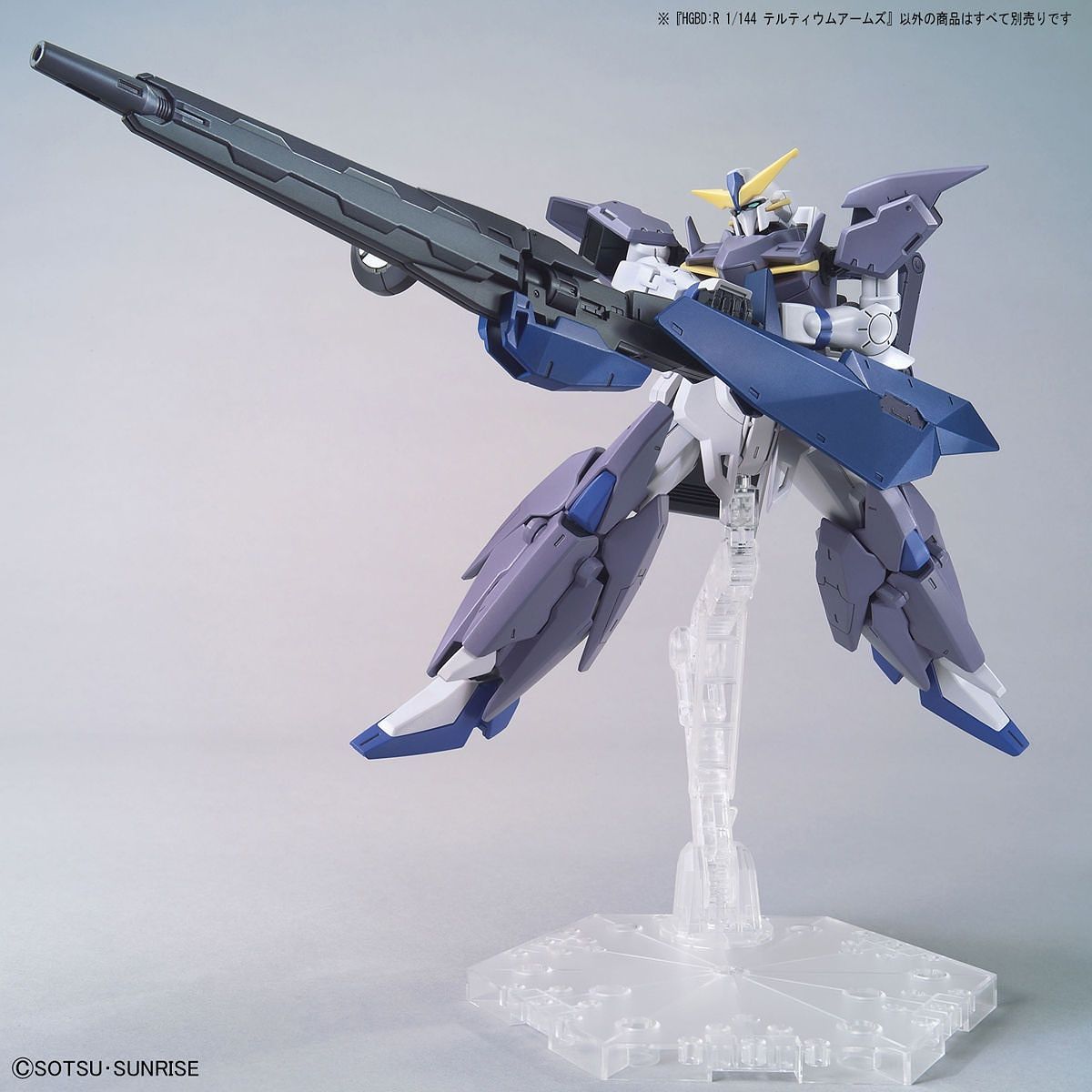 HG Tertium Arms 1/144