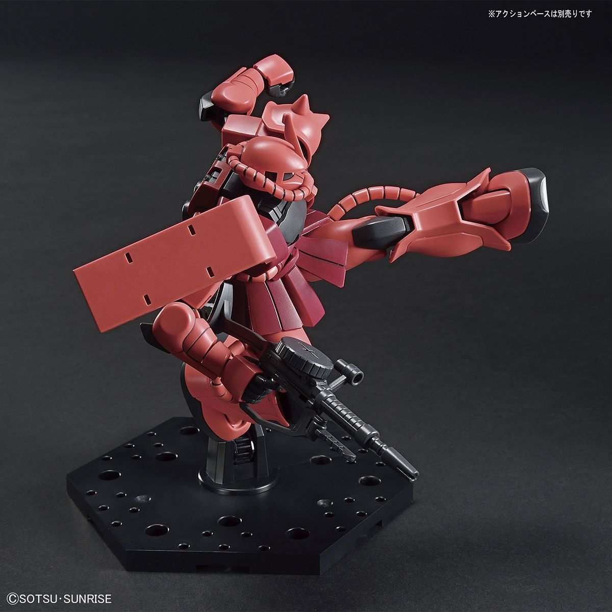 HG Char's Zaku II MS-06S 1/144