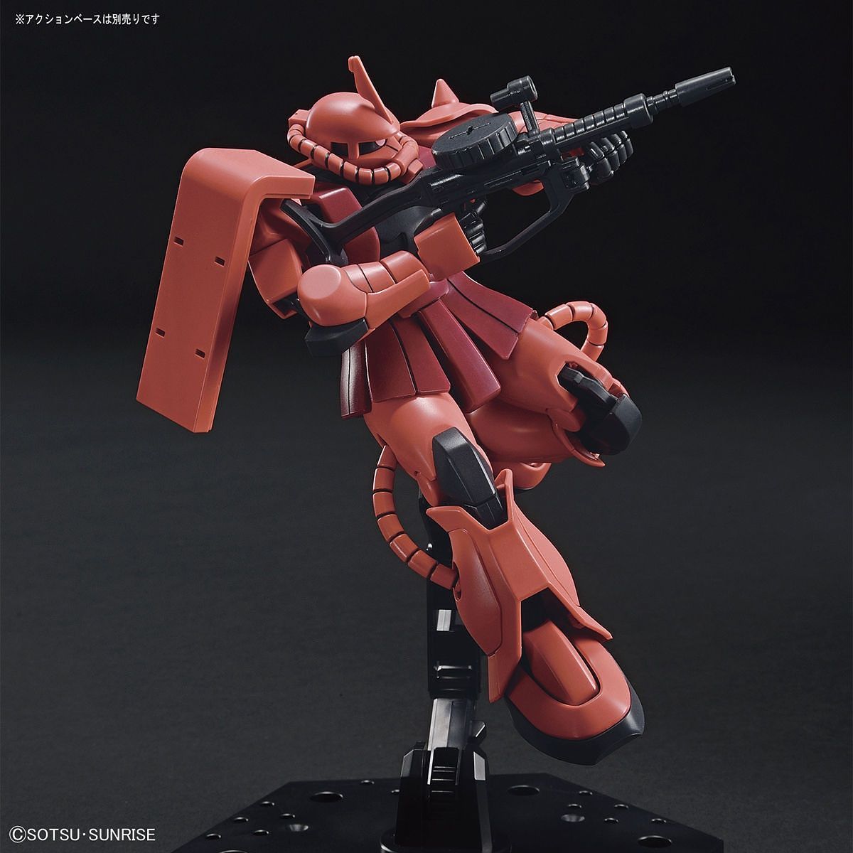 HG Char's Zaku II MS-06S 1/144