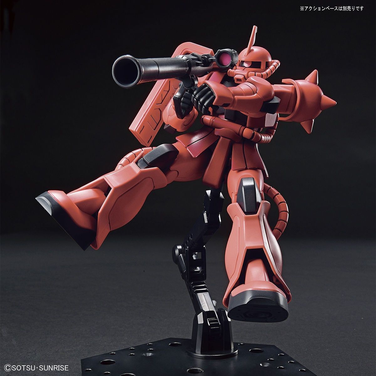 HG Char's Zaku II MS-06S 1/144