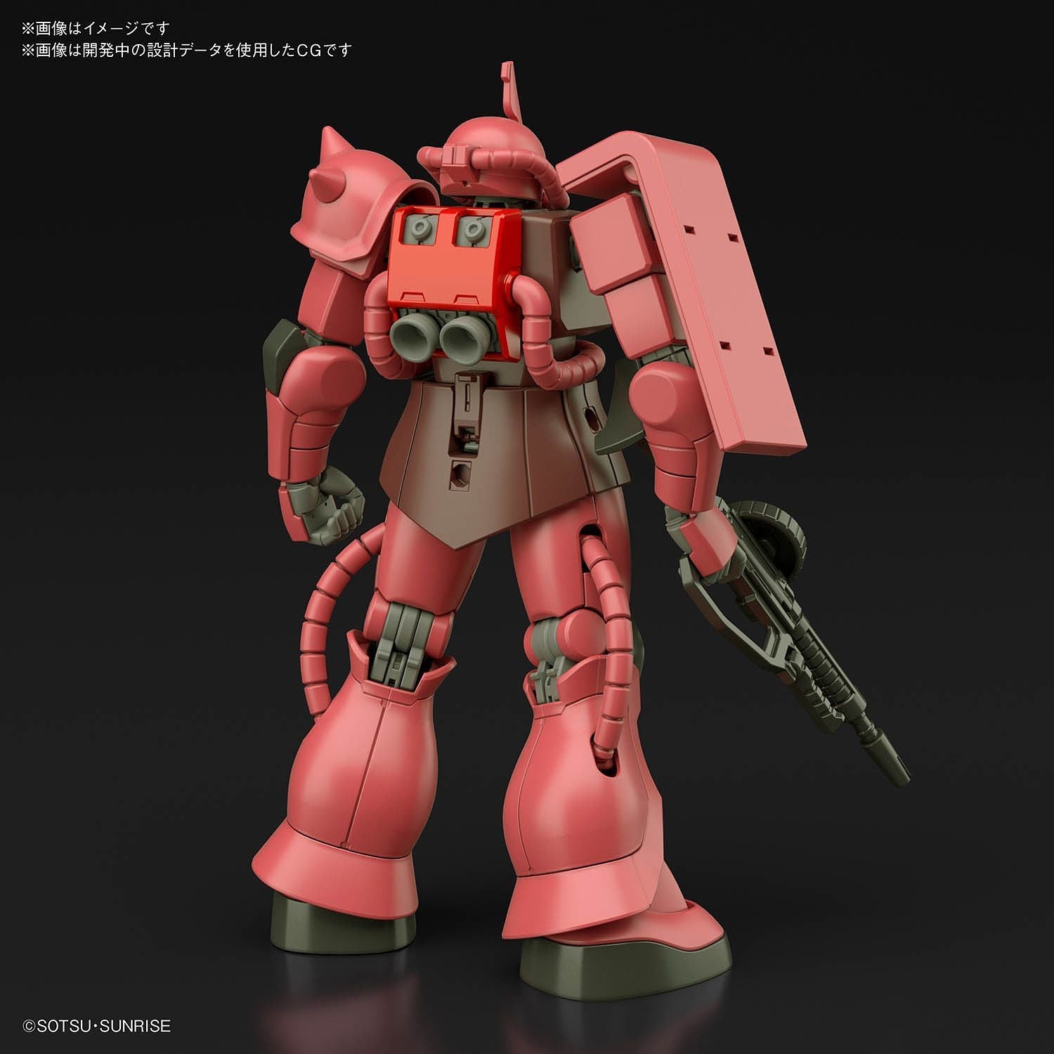 HG Char's Zaku II MS-06S 1/144