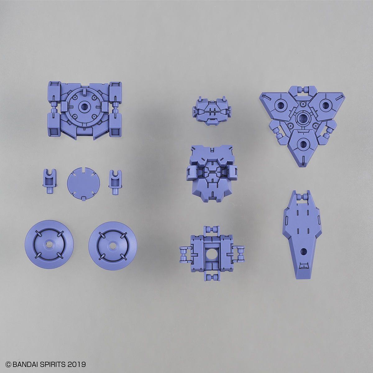 30MM Option Armor for Spy Drone (Rabiot Exclusive / Purple)