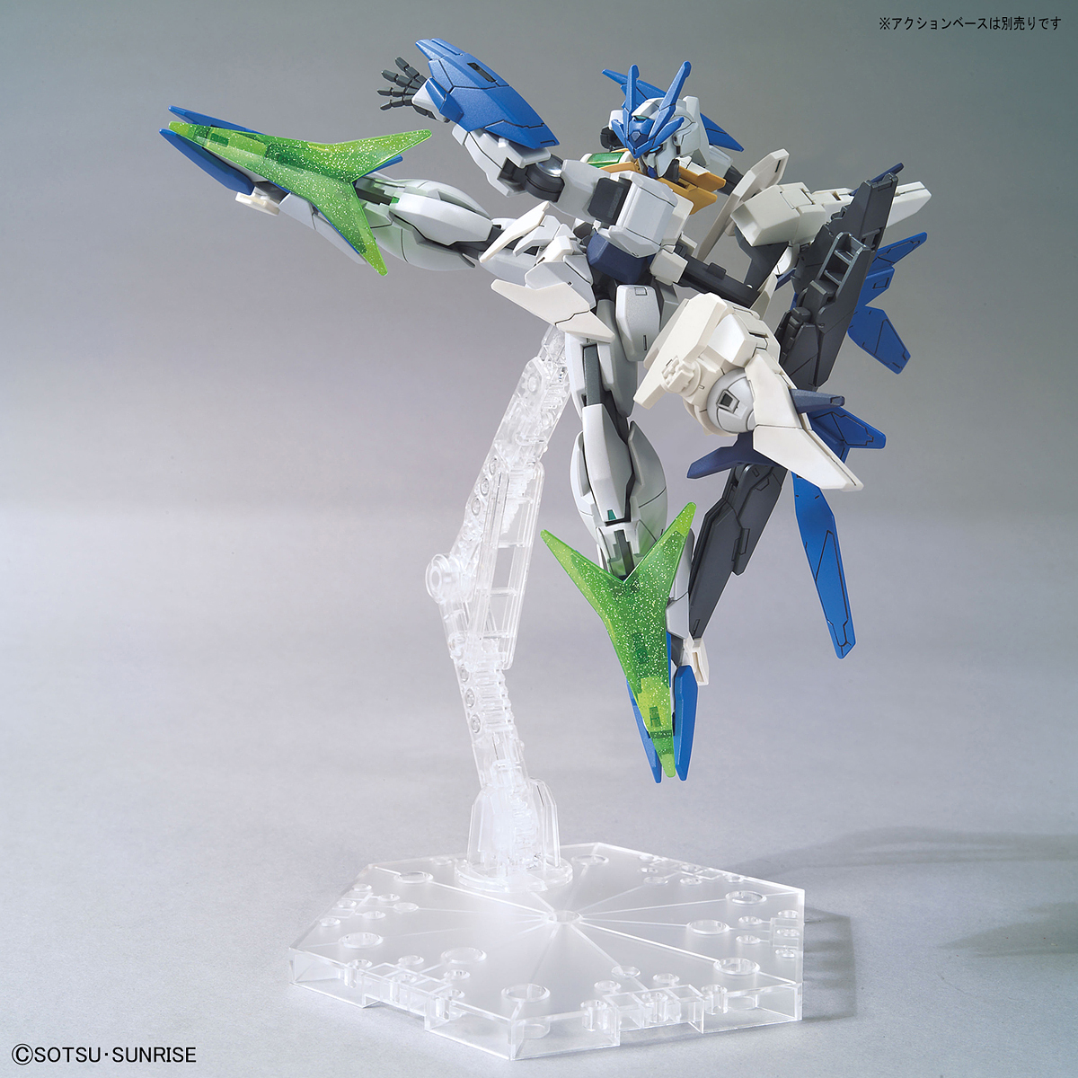 HG Gundam 00 Sky Moebius (Riku's Mobile Suit) 1/144