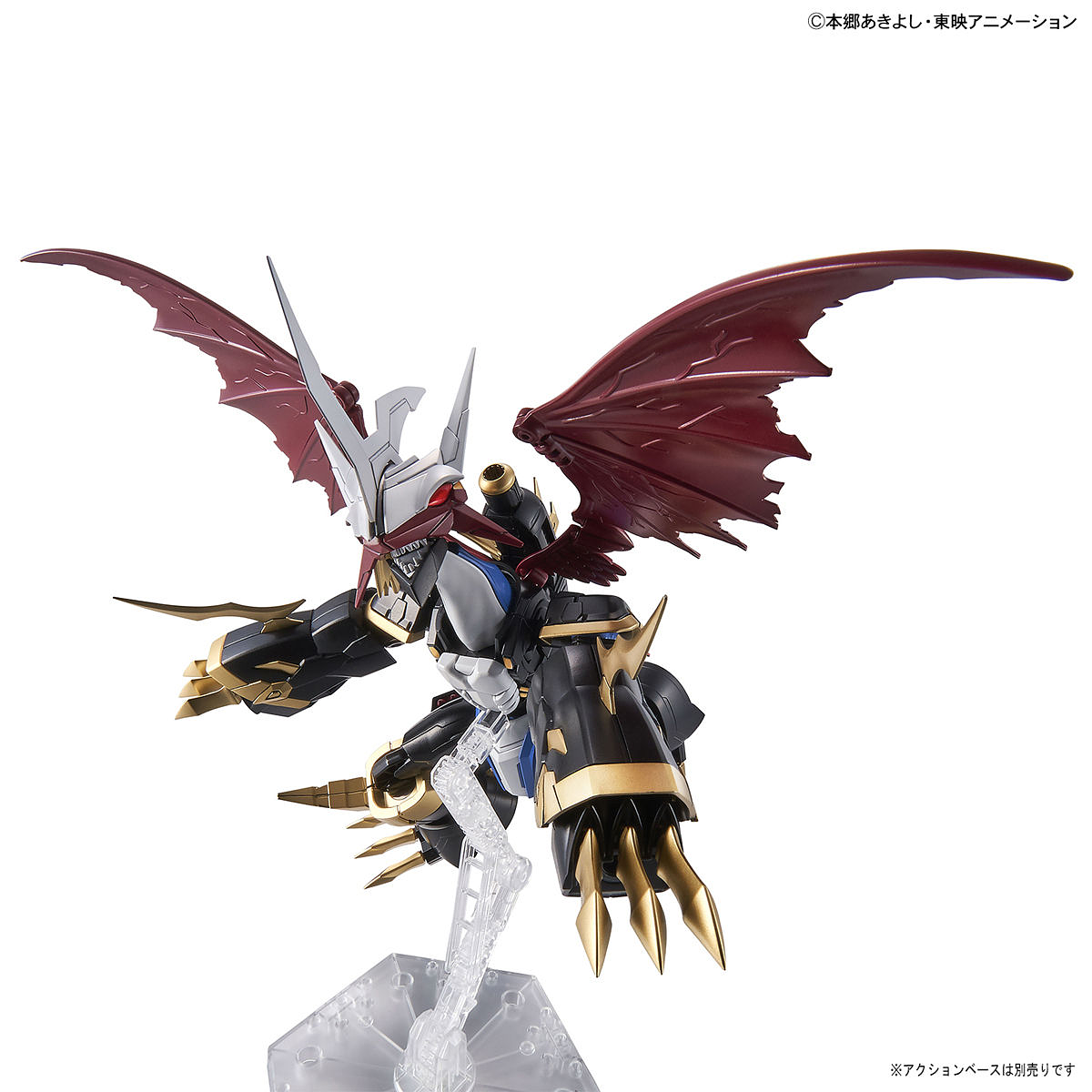 Digimon - Figure-rise Standard - Amplified Imperialdramon