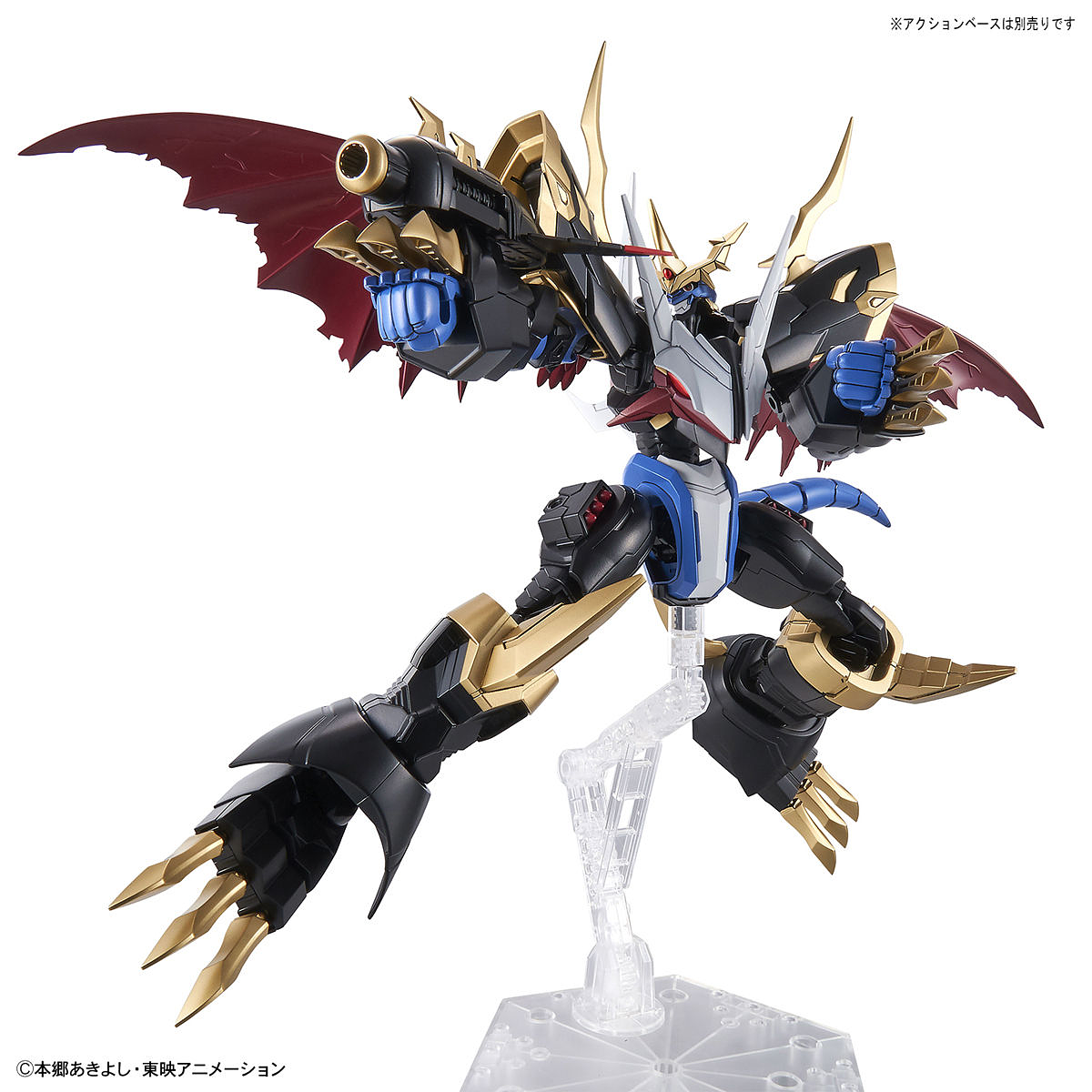 Digimon - Figure-rise Standard - Amplified Imperialdramon