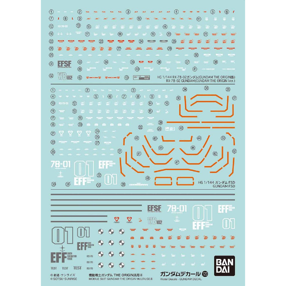 1/144 GUNDAM DECAL NO.123 MOBILE SUIT GUNDAM THE ORIGIN 4