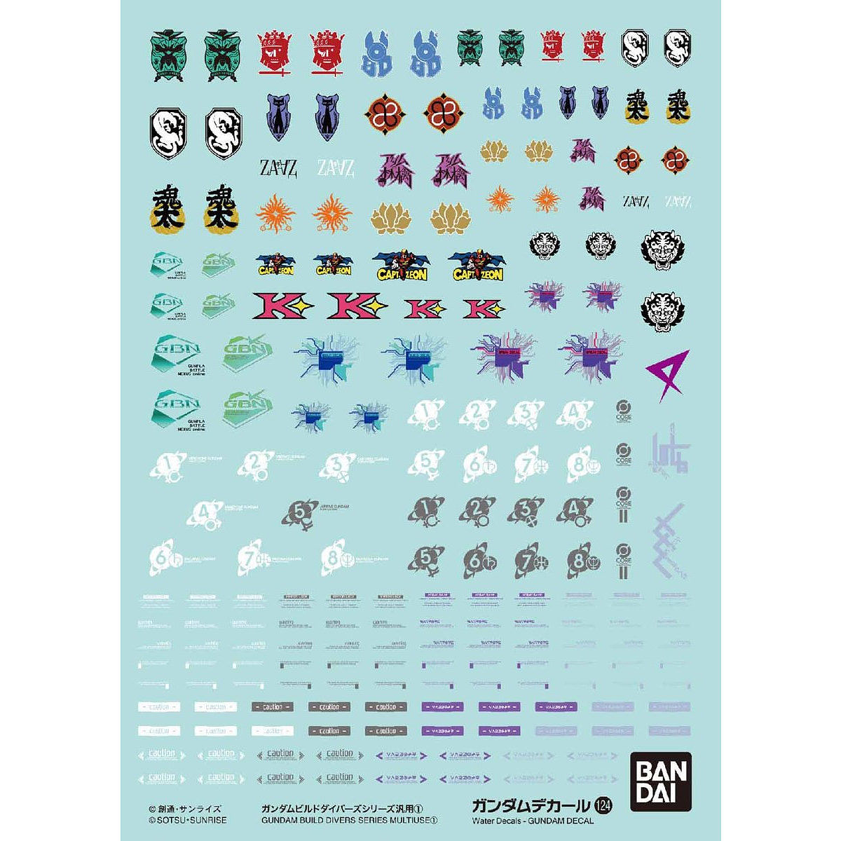 1/144 GUNDAM DECAL NO.124 GUNDAM BUILD DIVERS SERIES 1