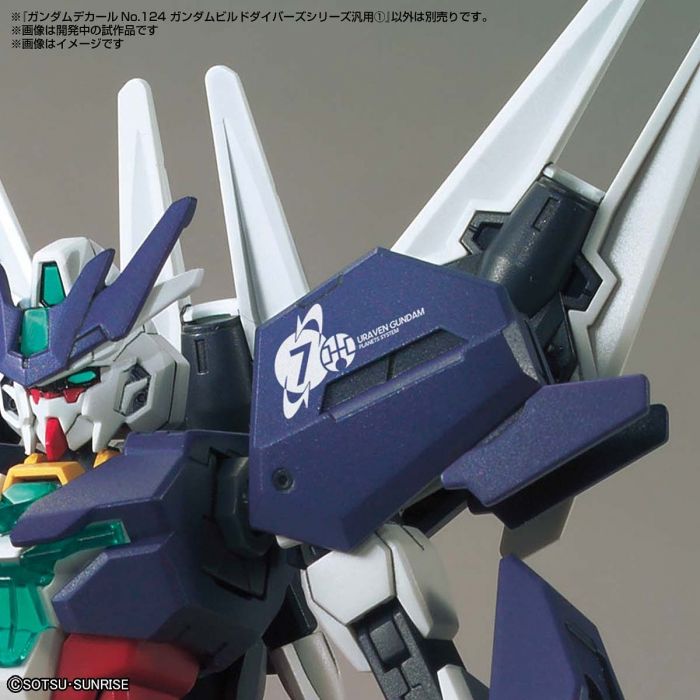 1/144 GUNDAM DECAL NO.124 GUNDAM BUILD DIVERS SERIES 1