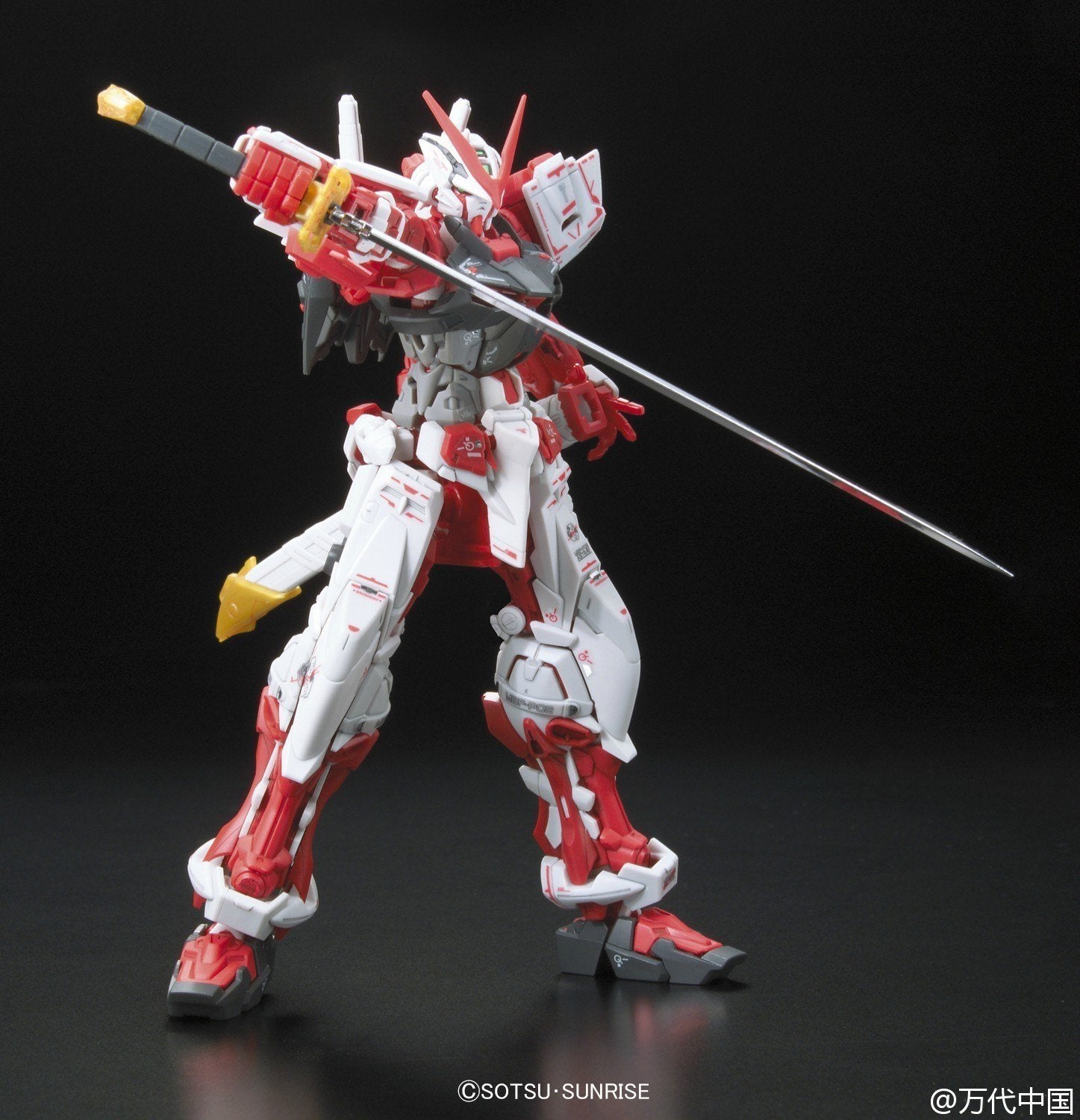 RG Gundam Astray Red Frame 1/144 - gundam-store.dk