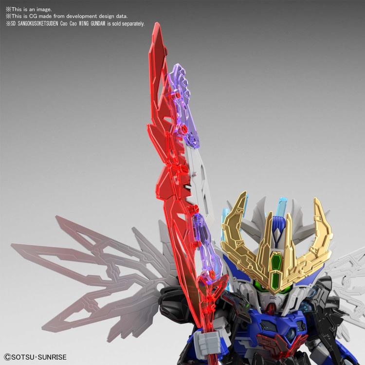 SD Gundam Sangoku Soketsuden Dian Wei Master - gundam-store.dk