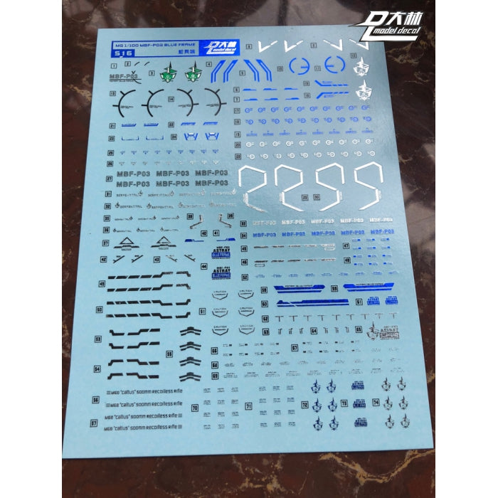 D.L Model Decal - S18 - MG MBF-P03 Blue Frame 1/100 Electroplated print