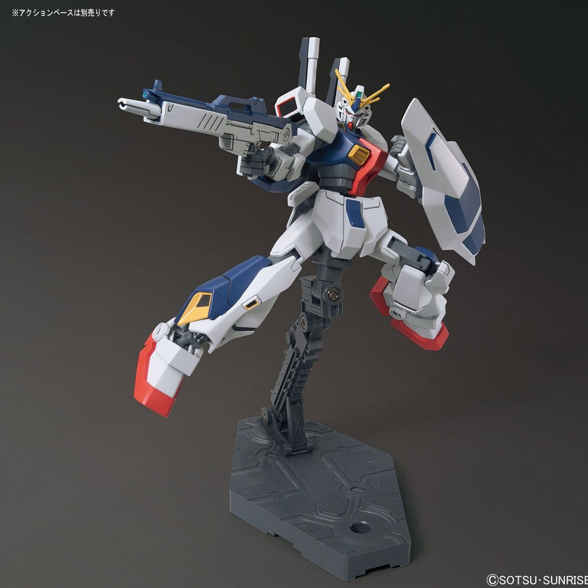 HG Gundam AN-01 Tristan 1/144 - gundam-store.dk