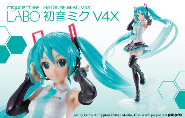 *PREORDER* Figure-Rise Labo - HATSUNE MIKU V4X - gundam-store.dk