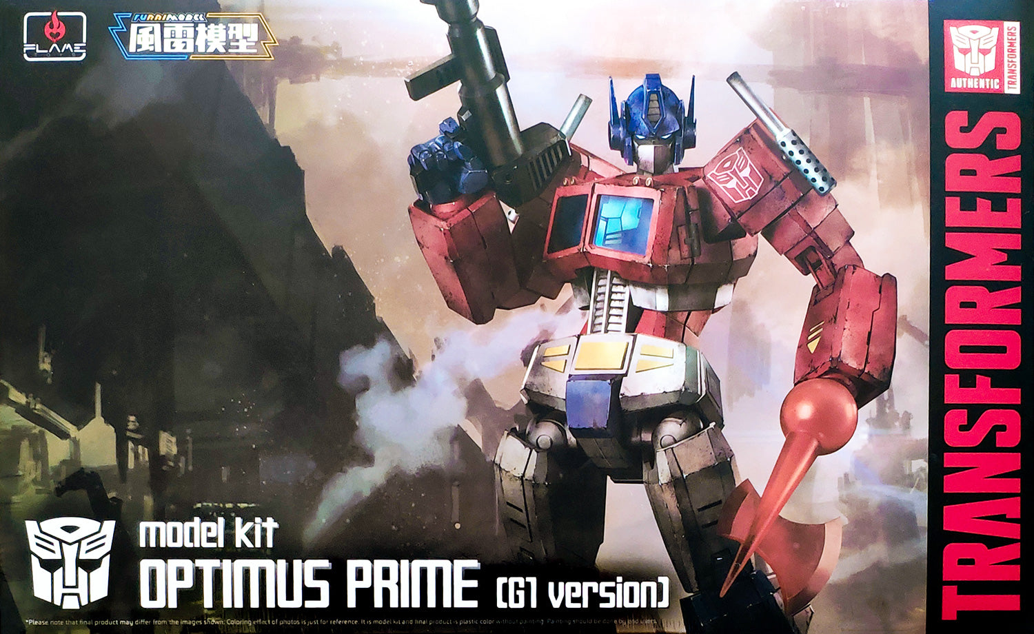 Furai Model Transformers Optimus Prime (G1 Version)