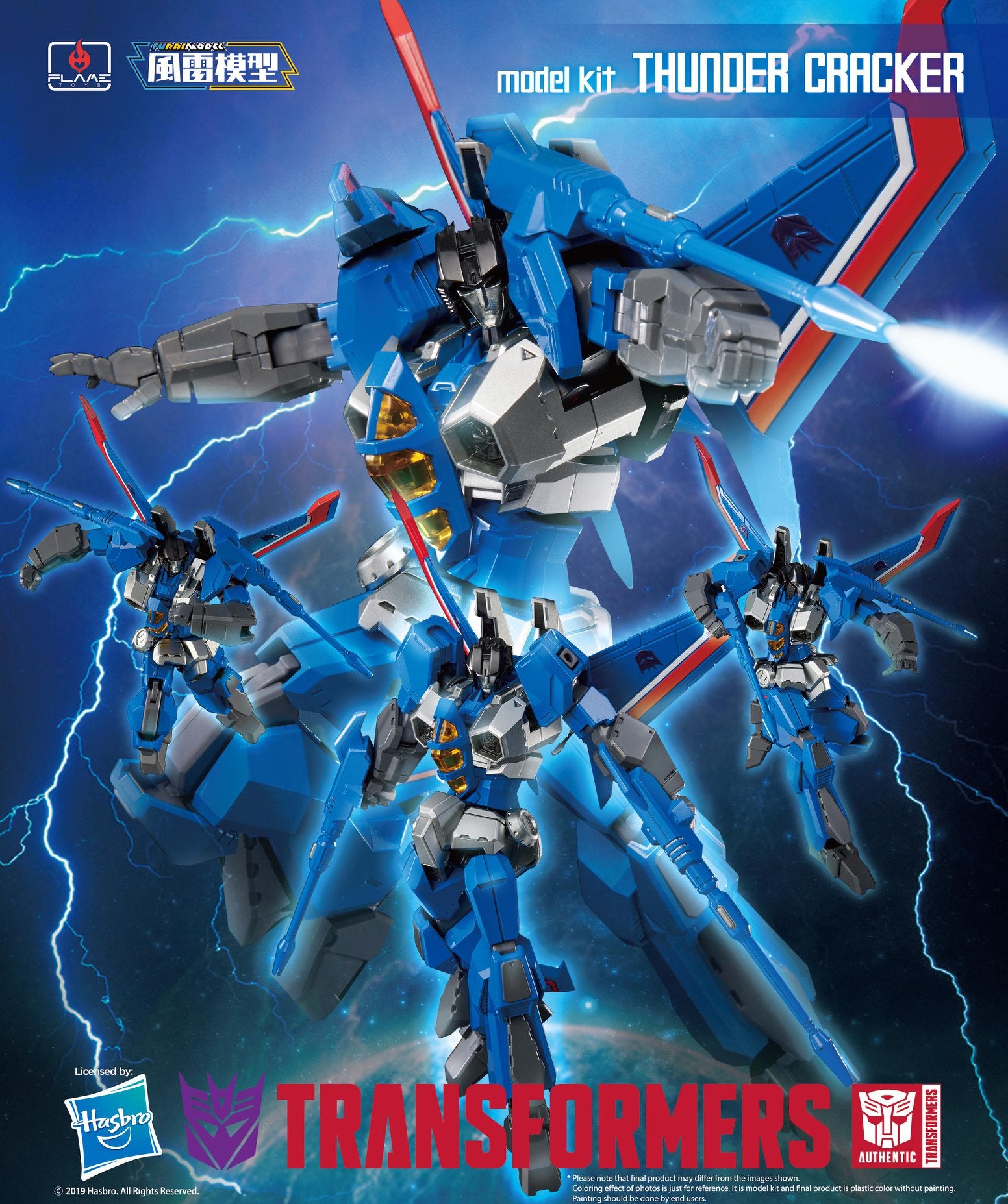 Furai Model Transformers Thunder Cracker