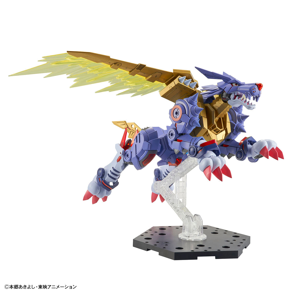 Digimon - Figure-Rise Standard Amplified - MetalGarurumon