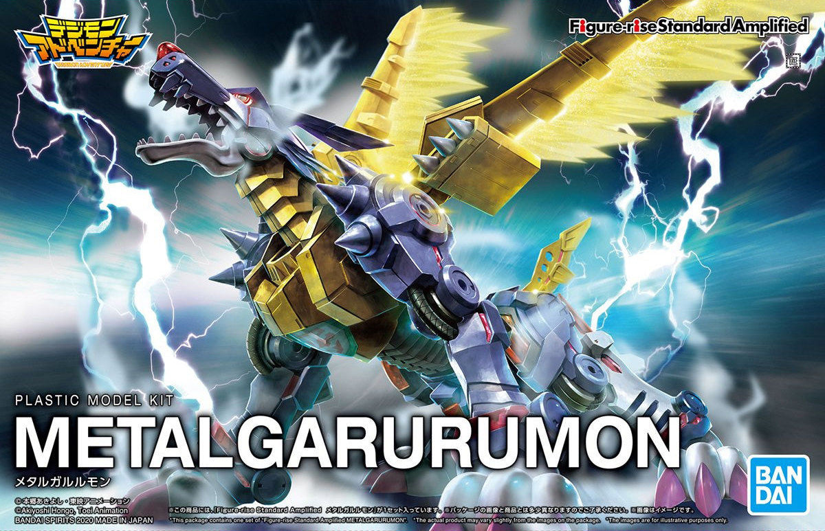 Digimon - Figure-Rise Standard Amplified - MetalGarurumon